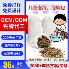 ��ͨƢθ��ͯ���_ș�������șԡ���{��Ƣθ������ԡ����ͯ���_��