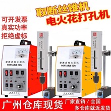 ��yʽȡ��z�F�C�z���ݽz��^늻𻨴�יC��}�_���יCС�ͷ��