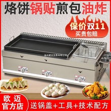 늟NCÔ[ȼ偼tըú