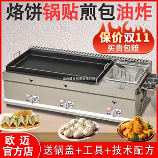 늟NCÔ[ȼ偼tըú