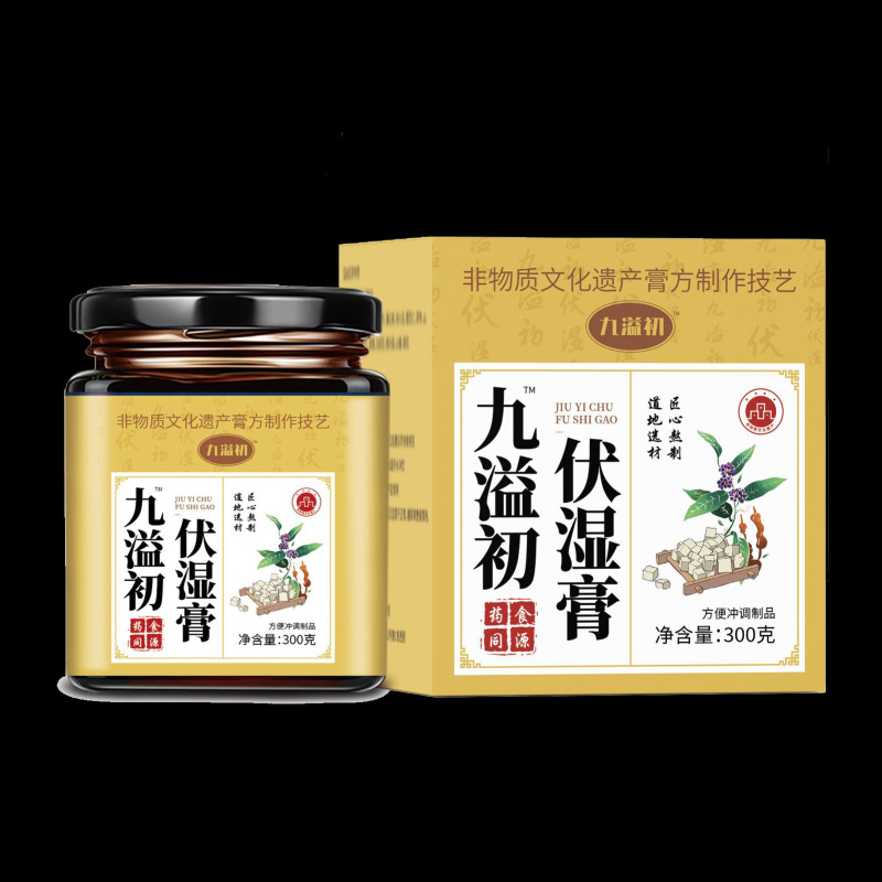 Jiuyi Chufu ウェット クリーム 300g スポット ヘア ストレート メーカー直販ボトルは卸売可能で迅速に発送できます|undefined
