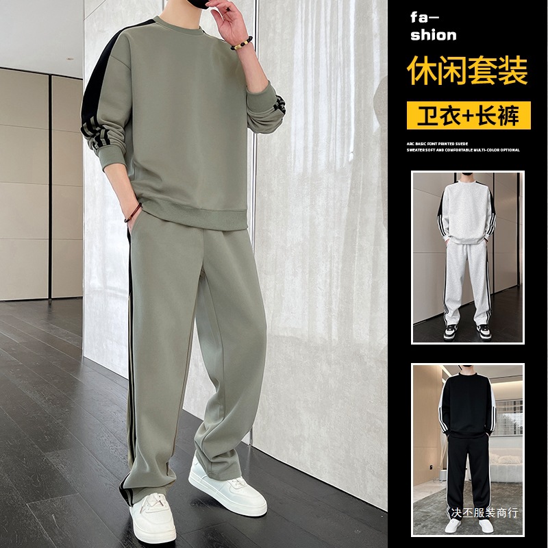 (2개) 새로운 캐주얼 세트 남자 가을 겨울 남자 스웨트 셔츠 스포츠 스웨트 팬츠 남자 올 매치 스포츠웨어
