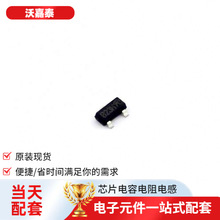���ɵ�·SI2371EDS-T1-GE3-VB SOT-23���ܵ�ԴIGBT���ֶ����־���