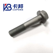 ���Sֱ�N��Ʒ�|�B����˨���m������˨M20*1.5