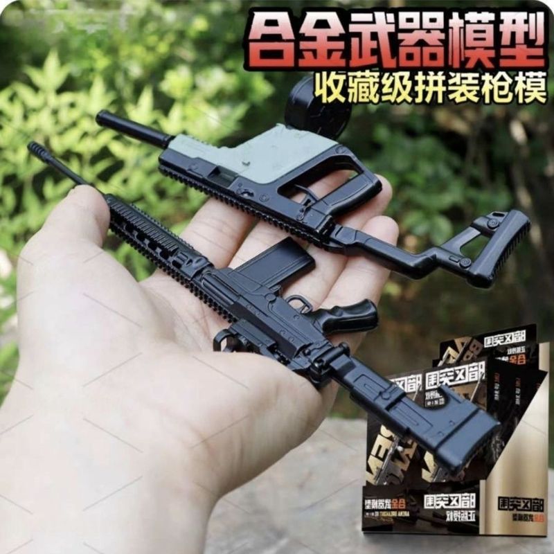 Dark Zone Breakout 周辺合金バージョン組み立て武器モデルメタルファラオ FAL ゲーム周辺ブラインドボックス正規品|undefined