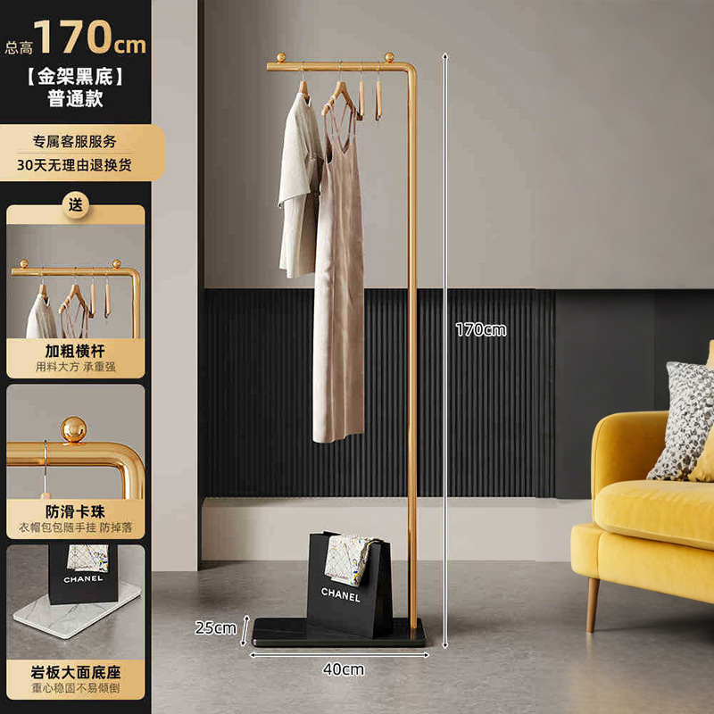 El estante de ropa simple en el dormitorio del piso al techo no ocupa un lugar en el hogar, la ropa de la habitación interior, el perchero, el poste de ropa pequeño, la ropa colgante, el secado