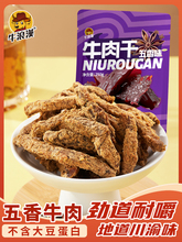 ţ˝h ţ ţlɢb ؑcخaĴʳС250gƷ