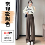 thói quen uống cà phê