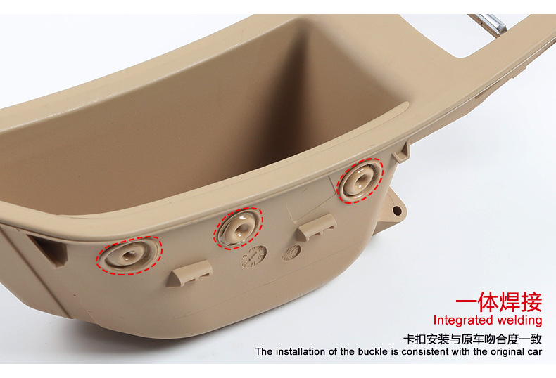 Suitable for BMW 5 series car door handle F10 F 18 520 523 525 530 inner armrest door handle