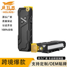 �羳��Ʒ���ͲUV�๦��EDC�Ϲ�UV�����늴����Ų��������