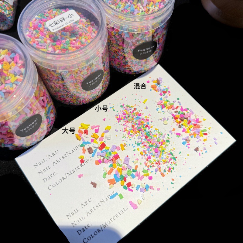 卸売りシミュレーション食游七彩チョコレート砕糖粒チョコレート粉diyつまみ装飾物|undefined