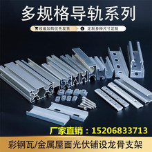 ̫����X�Ͻ�H�͌�܉ �������픹�� 382�X��܉֧���B�����