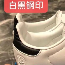 莆田德训鞋一件代发包邮Pu Tian shoes  AD德迅鞋莆田鞋快团团