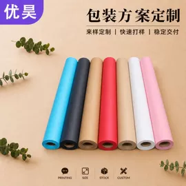 牛皮纸;辅助包装材料;节庆用品