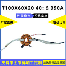 �Ǿ��ŭh��늘������׃ZX7400A늺��C׃����T100*60*2043:5