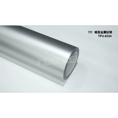 Auto Color Change Film, Factory wholesale colorful car wraps - imported-tpu-matte-metallic-titanium-silver-152-15m-roll