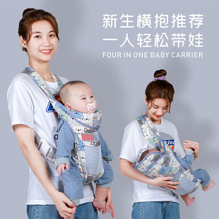 Baby's Journey Baby's Backstrap Front and Rear Dual-purpose Cross-hugging Backstrap Summer Breathable Outgoing Newborn Multifunctional
