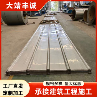 �����900�ͽ��Bʩ�����؇�����������������Ĳ����FƤ