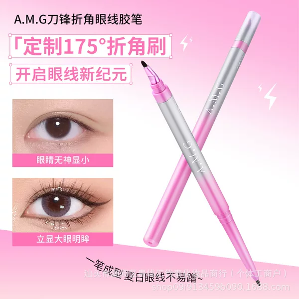 A.M.G Blade Angled Eyeliner Gel Pen, Silky Smooth and Fine, Quick Application, Waterproof, Sweat-Proof, Non-Smudging Eyeliner Gel Pen