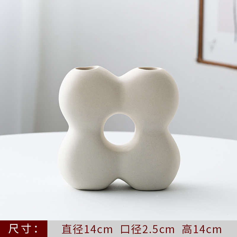 노르딕 스타일 [L 스타일] 오프화이트
