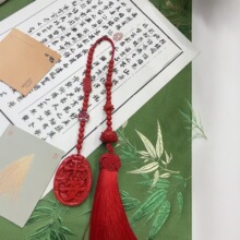 �ߺ�����ɰ܇��ƽ��ɏ���t�����L�Ѫ{܇�Ȓ������ԭ��Ů������