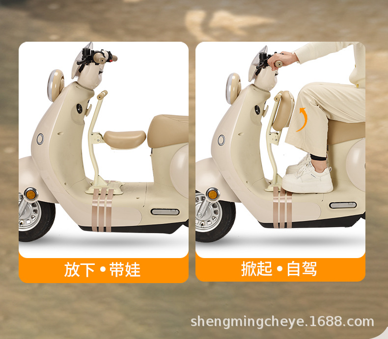 Electric Vehicle Child Seat Front-Mounted Yadea Aima Tailg Universal Baby Safety Foldable Seat