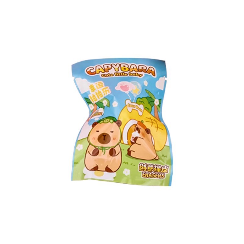 かわいいクリエイティブなカピバラブラインドボックスの消しゴムの子供の趣味の消しゴムの引き出し|undefined