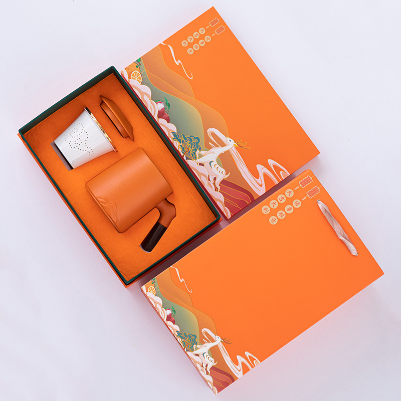 오렌지 먼 마운틴 워터 컵