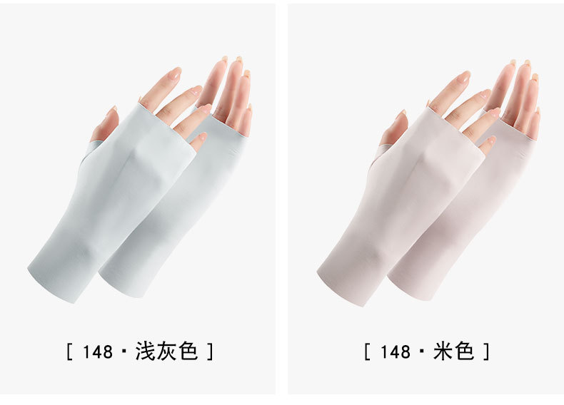 防晒手套J_22.jpg