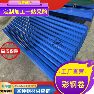 ���ڳ�������� 665�Ͳ�䓲����� ��䓰�ʉT�� PPGL�ʉT�����