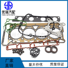 HS26455PT HSVW17L ���׵�Ƭ ���ް������ڴ��ڰµ�2.0L L4������