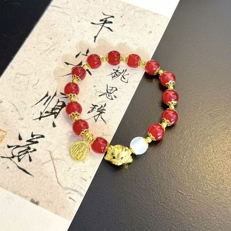 国风龙瑞呈祥手串新中式福牌国潮龙珠生肖情侣款手链礼物本命年|undefined