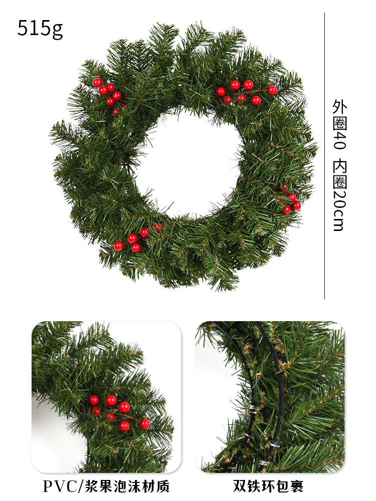 Productos navideños de PVC pin guirnaldas colgando puertas colgando decoración de pared colgando ventanas del centro comercial decoración de guirnaldas de flores