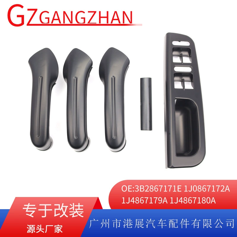 Применимо к 98-04 Volkswagen Golf Jetta MK4 дверной подлокотник двери внутренняя ручка переключатель панели