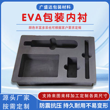 Դ^SҶ38ț_evarֲqeva