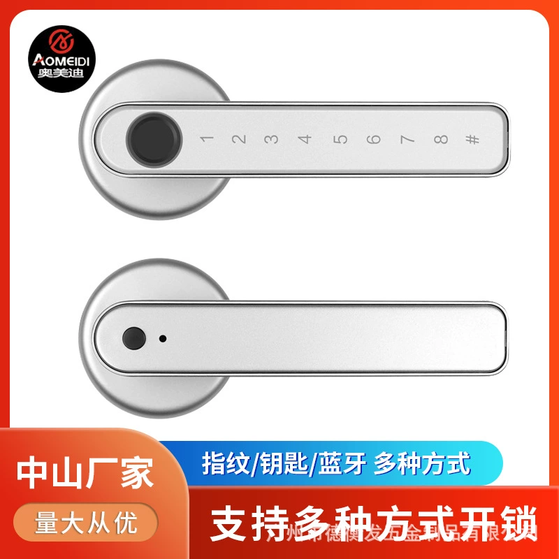 奥美迪 Graffiti智能钥 lock Bluetooth управление комнатой деревянной дверью спальни офис тихий пароль отпечаток пальца замок