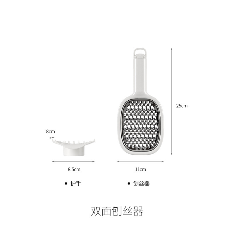FaSoLa野菜切り器ジャガイモの千切り器のズッキーニのおろしの刀のステンレスのかんなの多機能の両面のおろし|undefined