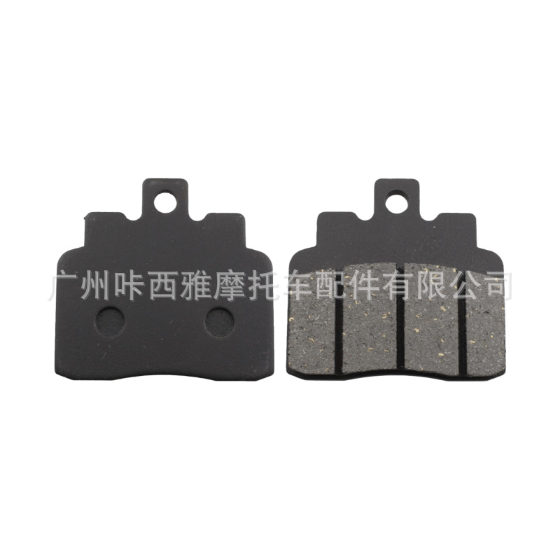 Brake pads suitable for Benda Chinchilla BD300-15-16 Gray Stone ROCK disc brake pads