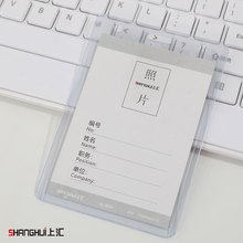 �υR3634Ӳ�z�C����A7�����C�����k��͸�����Rˮ