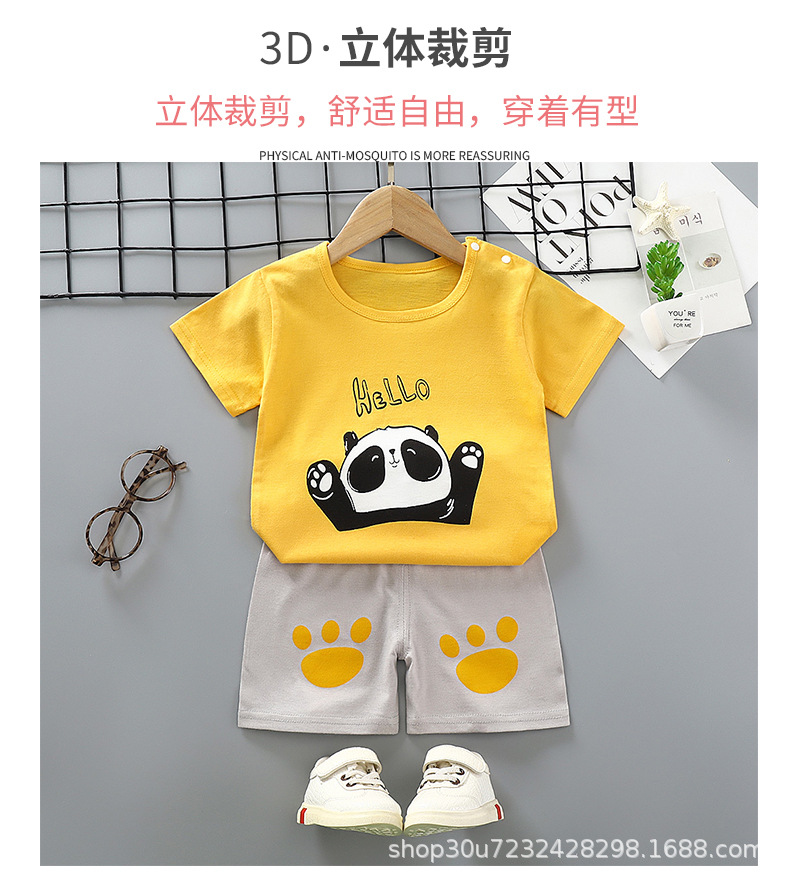 短袖套装aaa (4).jpg