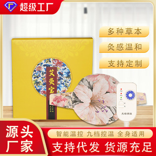 ���Č��řn�؜ذ��qů�������l늼ӟᰬ���oϥ�l�������̋�����