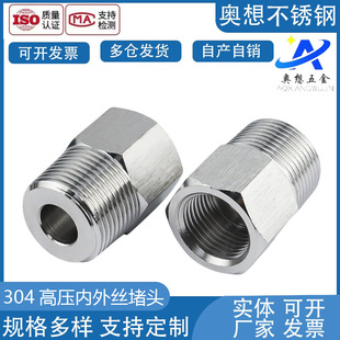 304���P䓸߉�����z���^ �Ӻ������D�Q���^ ׃�����^ˮ�����
