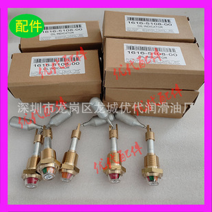 2901021100ж���y���B�� �^���R1616510800