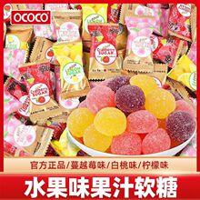 ococoܛ�����l������Խݮܛ��ɢ�Q500g��Ƥ�ǻ�c�ǹ����l��ʳ