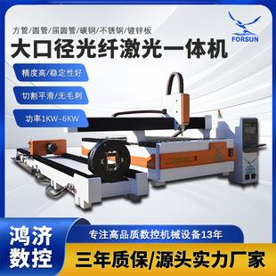 1530���һ�w�ü��C���w�����и�C܉����ͨ�ИI���ٰ��ȫ�Ԅ�