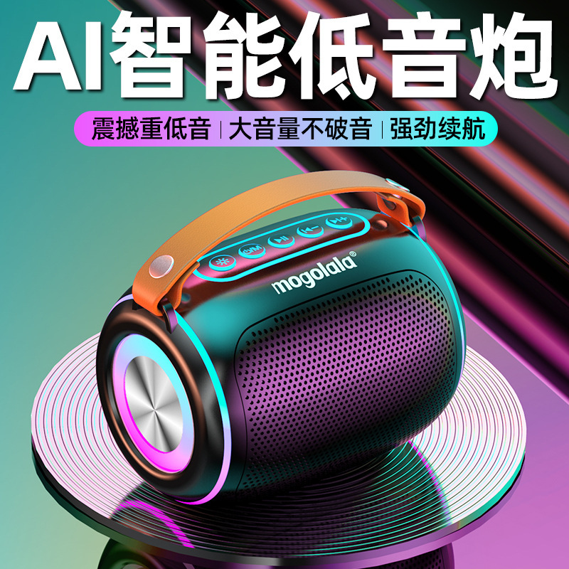 ブルートゥーススピーカーのミニ音響超重サブウーファ無線高音質家庭用小型集金音声放送器|undefined