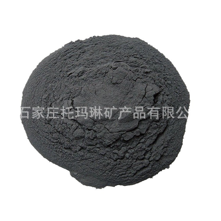 供应厂家销售托玛琳粉 托玛琳矿 电气石晶体