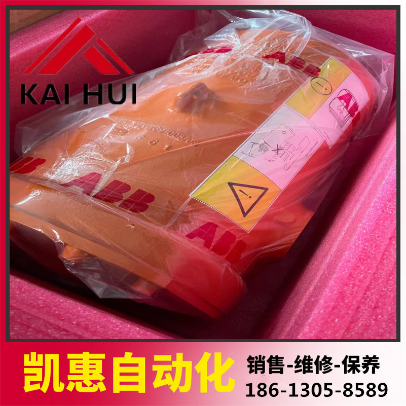 议价机器人平衡缸3HAC043477-002 维修 现货