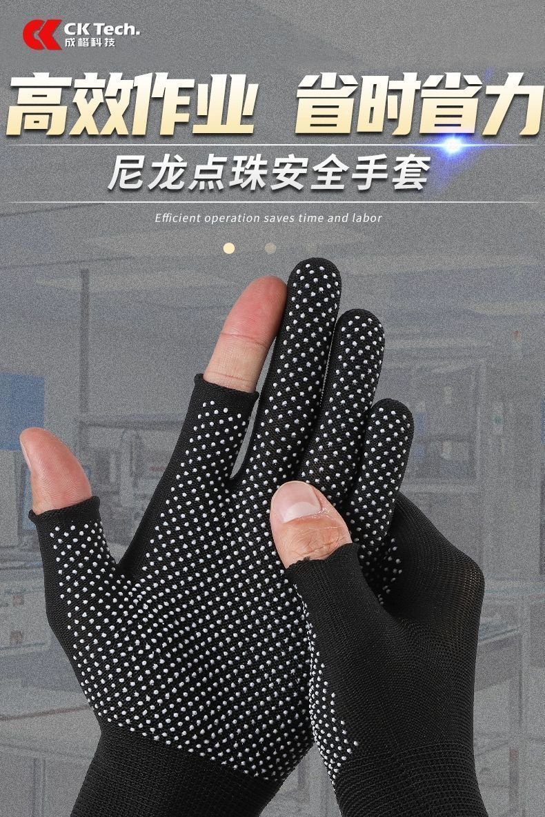 790CKS-C00061 (1).jpeg