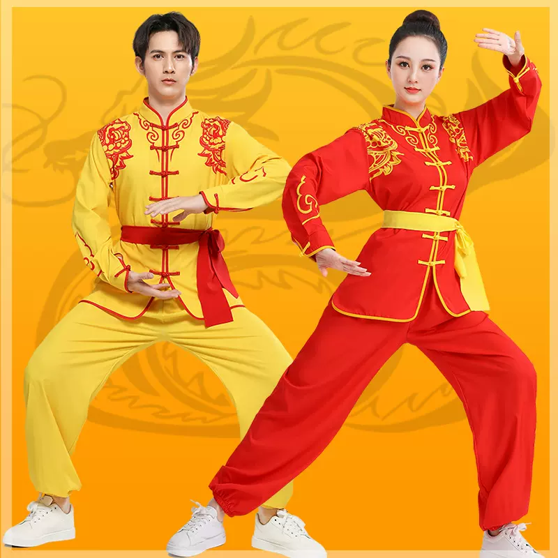 武术舞龙服装男女打鼓服演出服练功服腰鼓无私民族风功夫表演服装